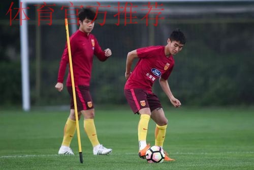 中国杯 |国足南宁首训 彭欣力期待与强敌过招 中国杯 |国足南宁首训 彭欣力期待与强敌过招