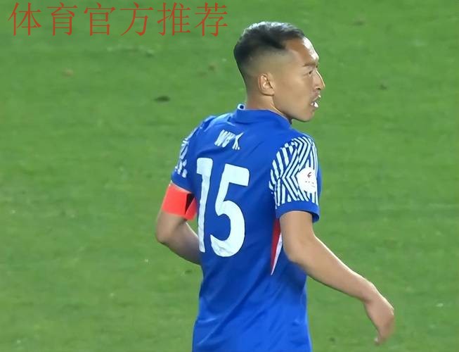 亚预赛国足客场1:1战平印尼 吴曦进球曾诚立功 亚预赛国足客场1:1战平印尼 吴曦进球曾诚立功