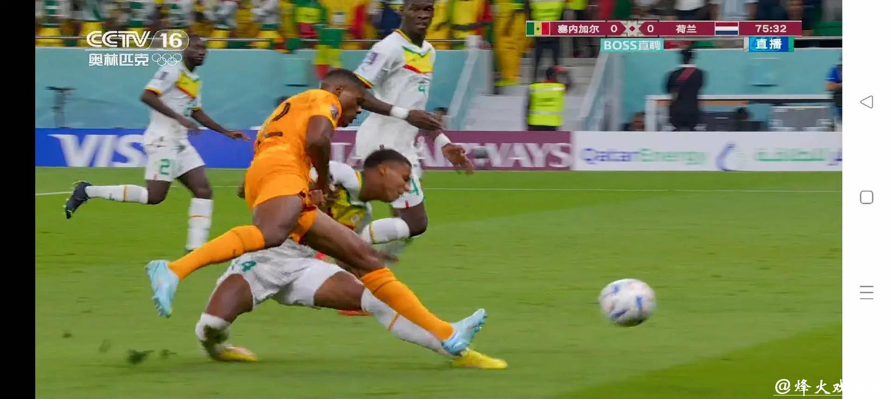 世界杯实时直播高清赛况抢先观看 世界杯实时直播高清赛况抢先观看