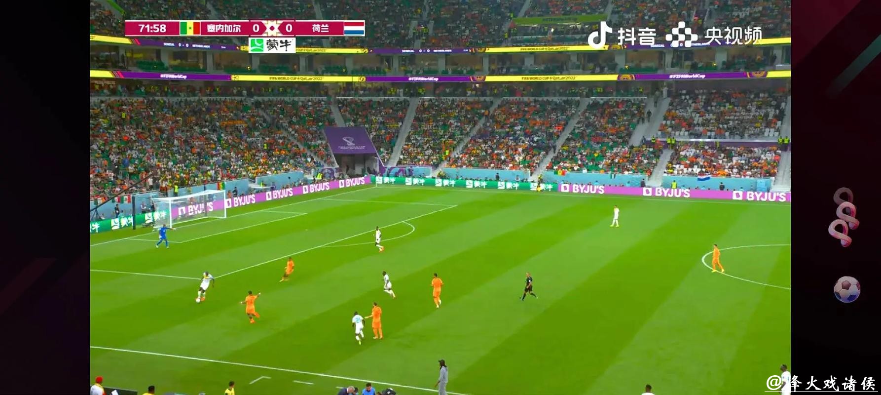 世界杯实时直播高清赛况抢先观看 世界杯实时直播高清赛况抢先观看